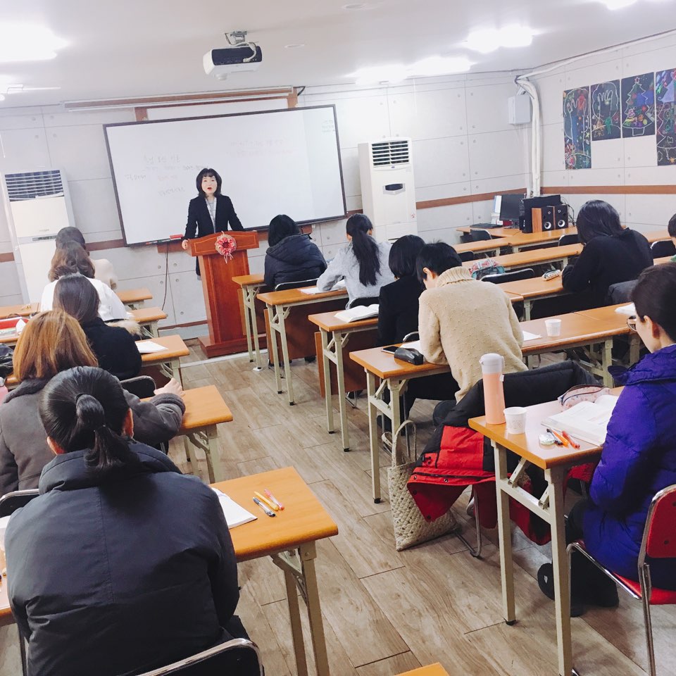 2020직업상담사취업상담전문가실무(오후)